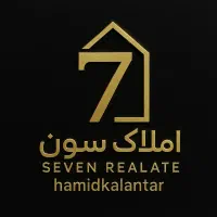 سوله 300متری جاده کلات گرجی