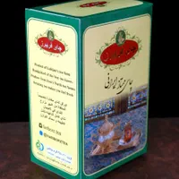 چای  فریبرز .انواع چای  کلکته و سیلان و چای سبز|عمده‌فروشی|تهران, بلورسازی|دیوار