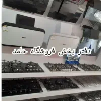 گاز توکار وصفحه ای ضد خش شیرآلات ( کَن)kan