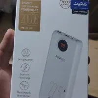 پاور بانک 20000 روموس
