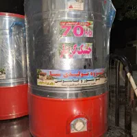 پتوشور خشک کن دار ۷۰ کیلویی