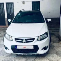 کوییک آر سفید ۱۴۰۱