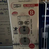 اسپیکر مکسریدر