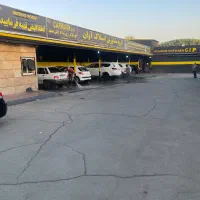 به تعدادی کارواش کار ماهر نیازمندیم