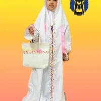 ست جشن عبادت