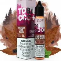 سالت سیگار برگ