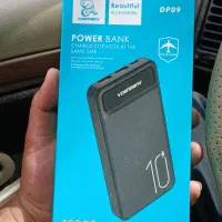 پاور بانک اقتصادی10000