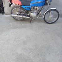موتور۱۲۵مزایده ۸۸