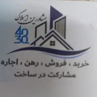 330-متر-مشارکت-در-ساخت