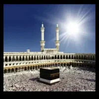 فیش حج تمتع