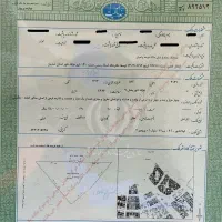 دو دانگ ملک با سند تک برگ