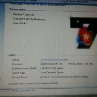 لپ تاپ زیمنس