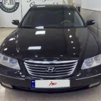 آزرا ۲۰۰۸ رنگدار