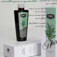 نمایندگی رسمی محصولات تقویتی رشد مجدد مو مژه وابرو