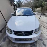 ساینا 96
