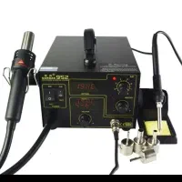 هویه gordak 952