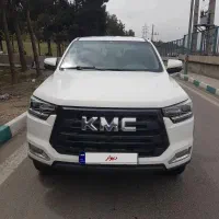 kmc t8 سفید
