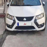 کوییک RS مدل ۱۴۰۴