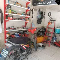 تعمیرگاه موتور سیکلت