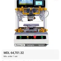 دستگاه فلت رن ال سی دی موبایل