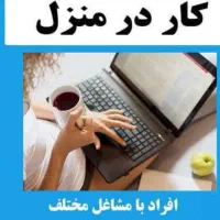 بازاریابی