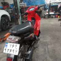 موتور بیکلاچ