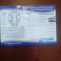 کوئیک مدل ۹۷|خودرو سواری و وانت|اصفهان, میرعماد|دیوار