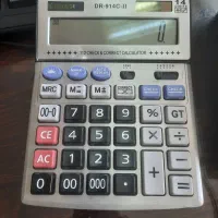 آمادگی انجام امور صفر تا صد حسابداری