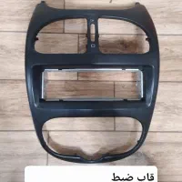 لوازم پژو۲۰۶باقیمت مناسب|قطعات یدکی و لوازم جانبی|بهمن صغاد, |دیوار