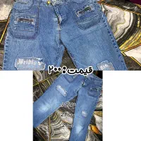 شلوار و کفش فقط ۱۵۰ و ۲۰۰