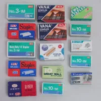 بسته نوشت افزار|لوازم التحریر|سنندج, |دیوار