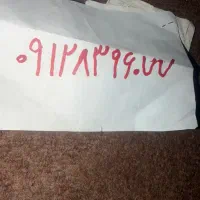 سیم کارت خط تهران خشک ۰۹۱۲۸۳۹۶۰۷۷