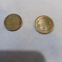 دو عدد سکه قدیمی و کولکسیونی