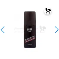 عطر رومنس عطر سکرت عطر شالیز عطر بست عطر بروت|آرایشی، بهداشتی، درمانی|تهران, نارمک|دیوار