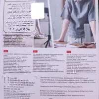 میکروفون بیسیم اصلیHOCO S31 کاملاً نو|لوازم جانبی موبایل و تبلت|تهران, درختی|دیوار