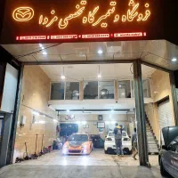 تعمیرگاه تخصصی مزدا|خدمات موتور و ماشین|امیرکلا, |دیوار