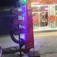 بنر استیکر برچسب چنلیوم. استیل|فروشگاه و مغازه|نیشابور, هفده شهریور|دیوار