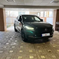 دیگنیتی پرایم مدل ۱۴۰۰