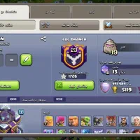 اکانت کلش لول 229|کنسول، بازی ویدئویی و آنلاین|مشهد, کوشش|دیوار