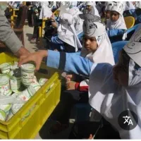 لطفا همه بخوانید رایگان