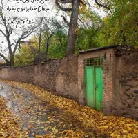 زمین-کشاورزی-24000-متر