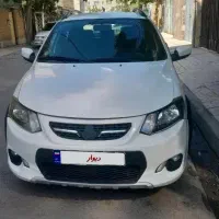 کوییک ۴۰۱ سالم تمیز