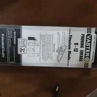 قیچی باغبانی واستر تایوان ضد زنگ|ابزارآلات|اصفهان, خواجه عمید|دیوار