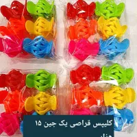 پخش عمده گیره و گل سر و کش مو|عمده‌فروشی|اهواز, کمپلو جنوبی|دیوار