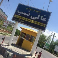 کارگر ساده