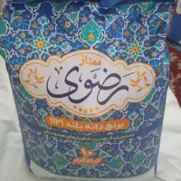 2 عدد برنح ممتاز رضوی|خوردنی و آشامیدنی|مشهد, دانشجو|دیوار