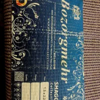 فرش سه بعدی (3D) 4 متری|فرش|تهران, زهتابی|دیوار