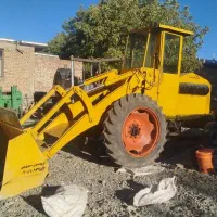 بیل تراکتوری