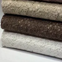 پارچه‌های عیدانه رسید