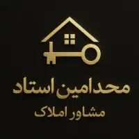خانه سنددار دوکله قنوات نزدیک بلوار